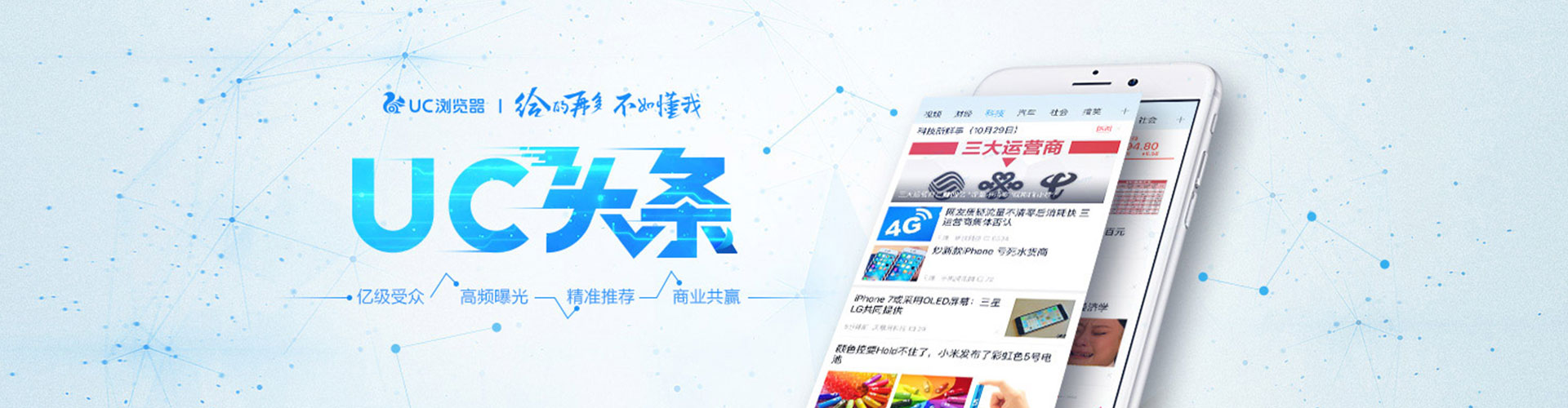 崖州百度充值返点