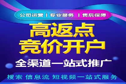 抖音信息流广告案例：品牌推广的实战经验