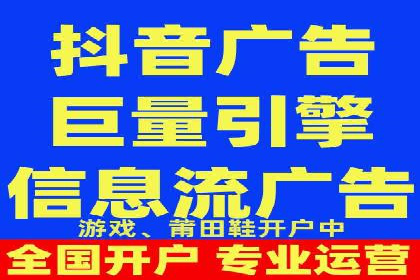 托管竞价SEM：助力企业实现营销目标